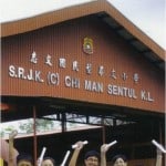 SJK (C) Chi Man