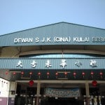 SJK(C) Kulai Besar