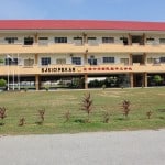 sjkc pekan-2