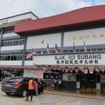 sjkc subang 01