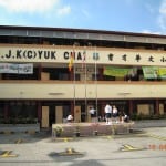 SJKC Yuk Chai